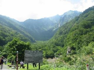 谷川岳マチガ沢 001.jpg